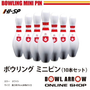 ܂Ƃߔ~j {EOsiEBTj10{{EO s {  {[ V[Y zCg A[ ARROW MINIPIN Cxg V ~js q LO  ~j`A  