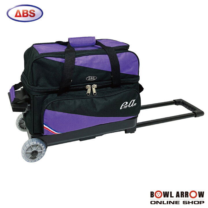 楽天市場】【新作】大人気シリーズ！2個入りの決定版！ABS BA-1280  