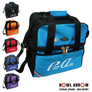ABS BA-360ボウリングバッグ ボウリング ボール 小物 1個 人気 シューズ バッグ 売れ筋 レッド 赤 ブラック 黒 ブルー 青 グリーン 緑 パープル 紫 スカイブルー グッズ 用品 鞄 健康 教室 シニア