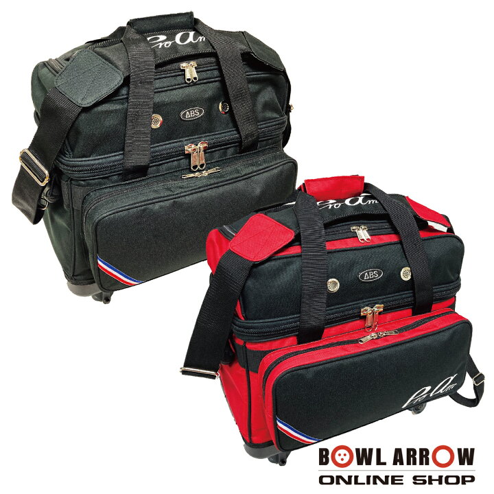 楽天市場】【新作】ABS BA-1400ボウリングバッグ ボウリング ボール 2  