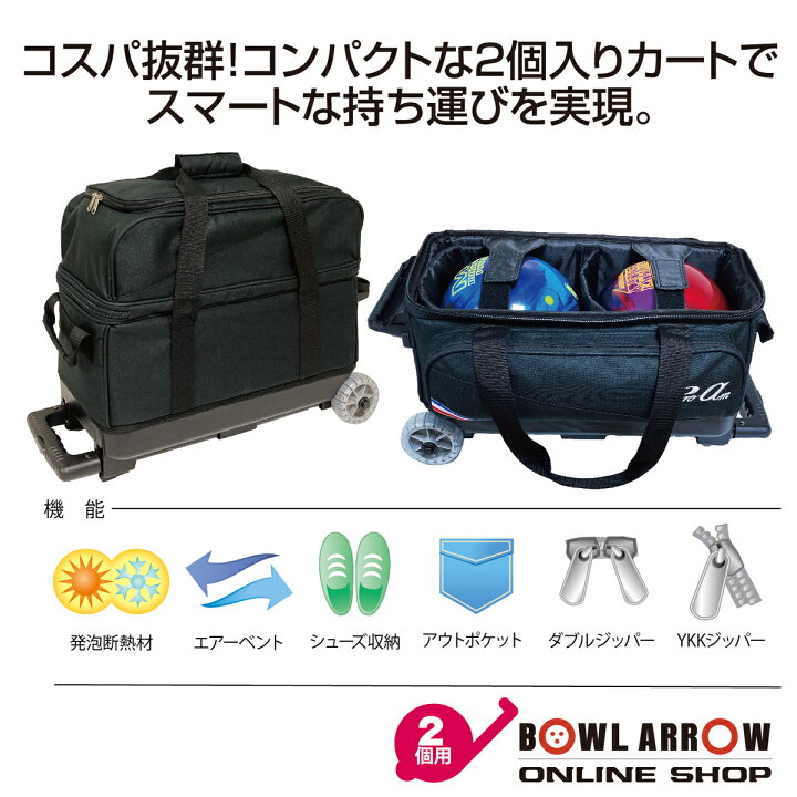 楽天市場】【新作】大人気シリーズ！2個入りの決定版！ABS BA-1280  