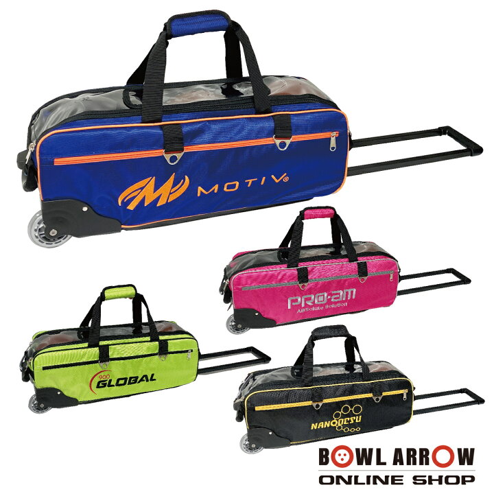 楽天市場】2023モデル ABS ブランドバッグ 3個入りBGO-1680 BMV-1680  