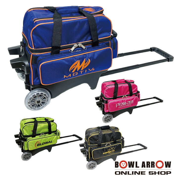 楽天市場】2023モデル ABS ブランドバッグ 2個入りBGO-1980 BMV-1980  