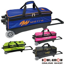 2023モデル ABS ブランドバッグ 3個入りBGO-2000 BMV-2000 BND-2000 BPA-2000 3-BALL BAG ボウリングバッグ ボウリング ボール 小物 3個 人気 シューズ バッグ 売れ筋 ブラック レッド ブルー ネイビー ピンク イエロー グッズ 用品 鞄 ボーリング