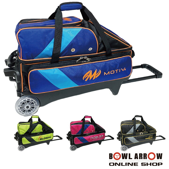 楽天市場】2023モデル ABS ブランドバッグ 3個入りBGO-2800 BMV-2800  