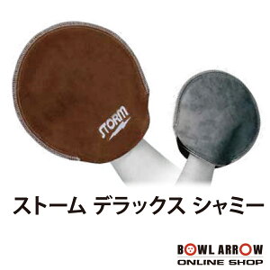 HI-SP@Xg[SDXV~[@STORM{EOObY@V~[@Xg[@S@{EO@{[@@lC@V[Y@obO@؁@x[W@ObY@pi@@{[