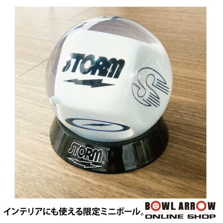 楽天市場】正規品【限定数で激レア】 STROM ミニボール インテリア  