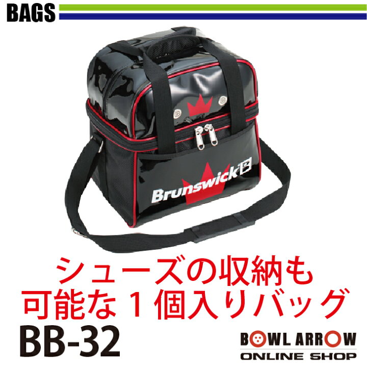 GO-167】ボーリング 球 ボール シューズ バッグセット 昭和レトロ