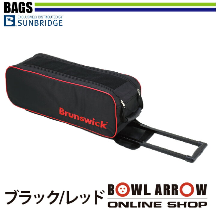 楽天市場】ボール3個収納可能なトリプルローラーバッグサンブリッジ BB  