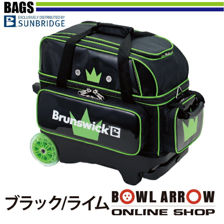 楽天市場】【大特価】キャスター付き！ボール2個とバッグシューズや  