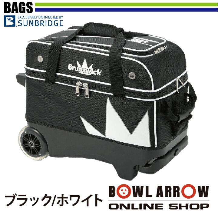 楽天市場】ボール2個収納可能なコンパクトダブルローラーバッグサン  