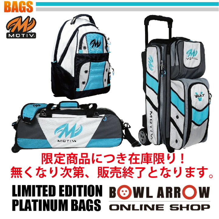 楽天市場】☆限定数量☆ 超人気商品が入荷♪ABS MOTIVバッグ 3個入り  