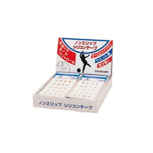 ABS mXbvVRe[v {EOpi {[O ObY e[sO e[v