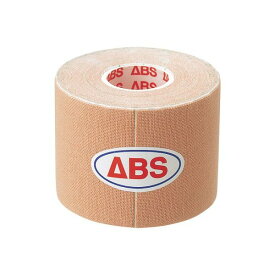 ABS フィッティングテープ F-2 50mm ボウリング用品 ボーリング グッズ テーピング テープ
