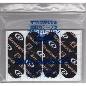 Brunswick vJbge[v 25 e[sO e[v TubW {EOpi {[O ObY