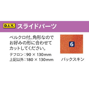 ABS {EO V[Y p[c XChp[c #6 obNXL {EOpi {[O ObY