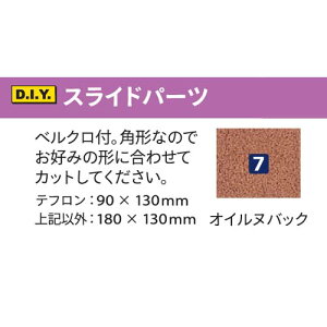 ABS {EO V[Y p[c XChp[c #7 ICkobN {EOpi {[O ObY