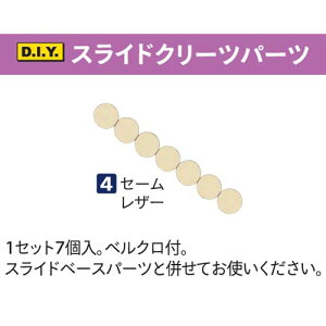 ABS V[Y p[c XChN[cp[c#4 Z[U[ {EOpi {[O ObY