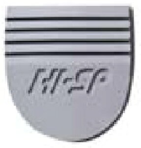 HI-SP HAW-5 V[Y XCh q[ p[c {EOpi {[O ObY