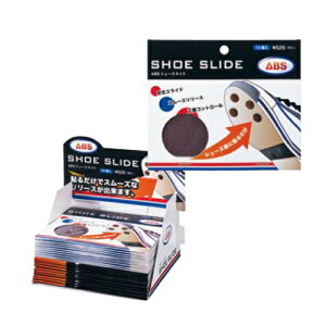 ABS V[XCh {EOpi {[O ObY C