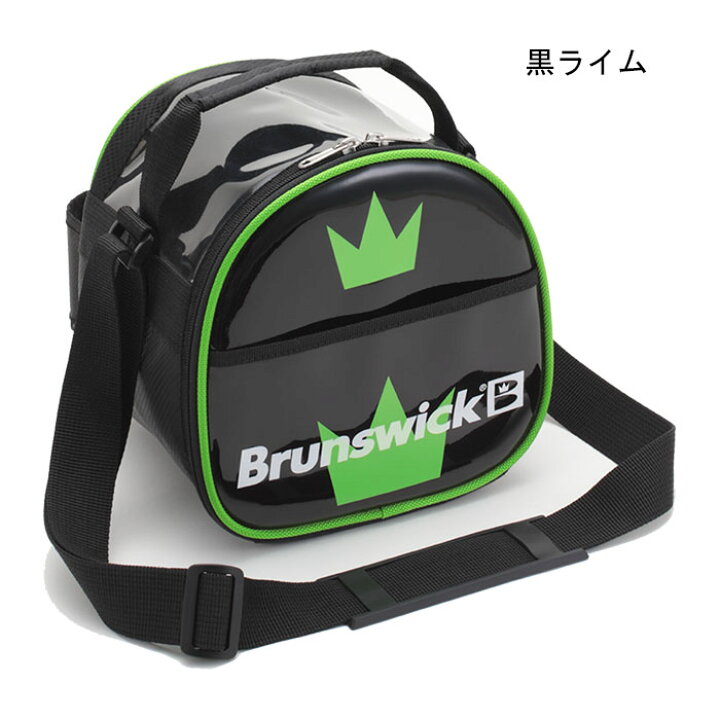楽天市場】Brunswick BB20 ボール ケース ブランズウィック ボウリング 