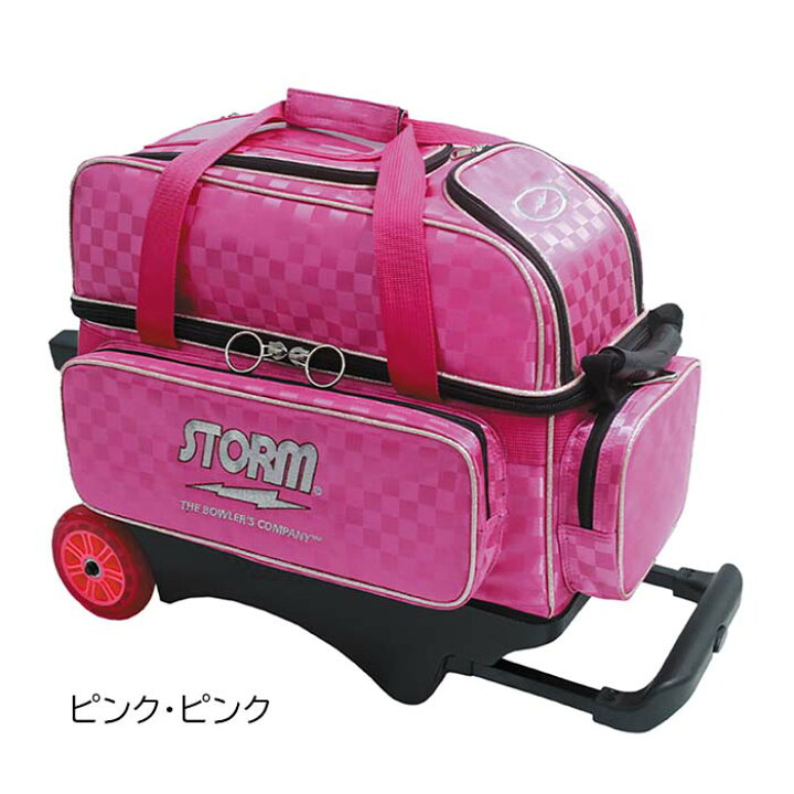 楽天市場】STORM ROTO GRIP HI-SPORTS SB207-DF 2 ボール ローラー 