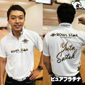 yz{EX^[EFAM[{EOEFA {EO@{[O jtH[ jz[ EFA l[ ؃vg@{EO {[O jtH[ 