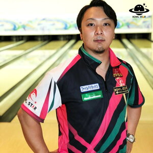 【送料無料】ボウルスターウェアスーパーノヴァ-黒緑-(ジュニアジャパン2021レプリカ)ボウリングウェア ボウリング ボーリング ユニフォーム ユニホーム ウェア ネーム入り 昇華プリン