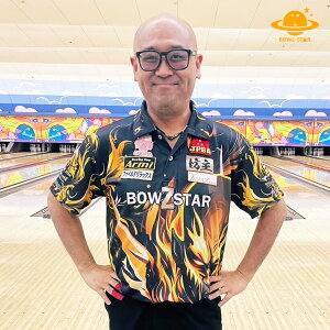 【送料無料】ボウルスターウェアボウズスターボウリングウェア ボウリング ボーリング ユニフォーム ユニホーム ウェア ネーム入り 昇華プリント 受注生産