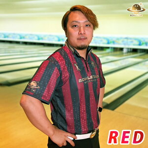 【送料無料】ボウルスターウェアファンタジスタボウリングウェア ボウリング ボーリング ユニフォーム ユニホーム ウェア ネーム入り 昇華プリント ボウリング ボーリング ユニフォー