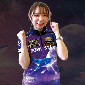 【送料無料】ボウルスターウェアSTAR SEEKER WHALE Type-C 緒方美空着用モデルボウリングウェア ボウリング ボーリング ユニフォーム ユニホーム ウェア ネーム入り 昇華プリント 受注生産