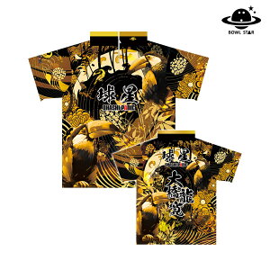 yz{EX^[EFAKEeZCEIInV{EOEFA {EO@{[O jtH[ jz[ EFA l[ ؃vg@{EO {[O