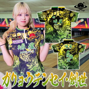 yz{EX^[EFAKEeZC-n-{EOEFA {EO@{[O jtH[ jz[ EFA l[ ؃vg@{EO {[O j