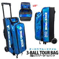 楽天市場】ボウリング バッグ 3個の通販