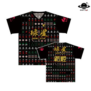 yz{EX^[VlbNEFA}[W{EOEFA {EO@{[O jtH[ jz[ EFA l[ ؃vg@VlbNEFA@󒍐Y