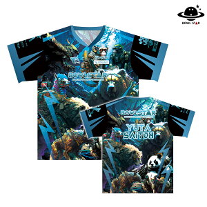 【送料無料】ボウルスターVネックウェアサイバーパンクビーストボウリングウェア ボウリング ボーリング ユニフォーム ユニホーム ウェア ネーム入り 昇華プリント Vネックウェア 受