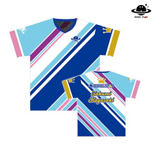 【送料無料】ボウルスターVネックウェアパレードボウリングウェア ボウリング ボーリング ユニフォーム ユニホーム ウェア ネーム入り 昇華プリント Vネックウェア 受注生産