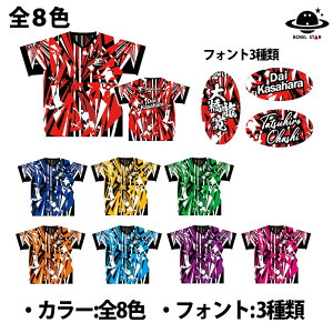 yz{EX^[VlbNEFAV[^C{EOEFA {EO@{[O jtH[ jz[ EFA l[ ؃vg@VlbNEFA@󒍐Y