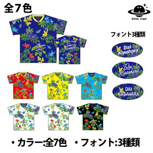 yz{EX^[VlbNEFAgsJ{EOEFA {EO@{[O jtH[ jz[ EFA l[ ؃vg@VlbNEFA@󒍐Y