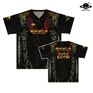 yz{EX^[VlbNEFAOiN{EOEFA {EO@{[O jtH[ jz[ EFA l[ ؃vg@VlbNEFA@󒍐Y