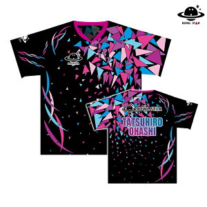 yz{EX^[VlbNEFA_[NjR[t@t@[{EOEFA {EO@{[O jtH[ jz[ EFA l[ ؃vg@VlbNE