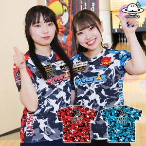 yz{EX^[VlbNEFAtFXeBoJt[W{EOEFA {EO@{[O jtH[ jz[ EFA l[ ؃vg@VlbNEF