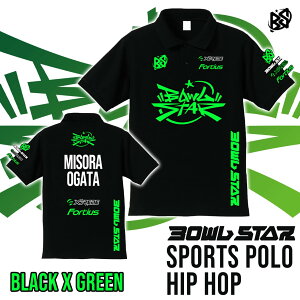 yz{EX^[X|[c|VcqbvzbvubNO[{EO@{EOEFA@l[@@l[EFA