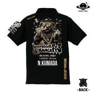 yz{EX^[X|[c|Vcr[XgoCuXN}_xAErbOh[{EO@{EOEFA@l[@@l[EFA