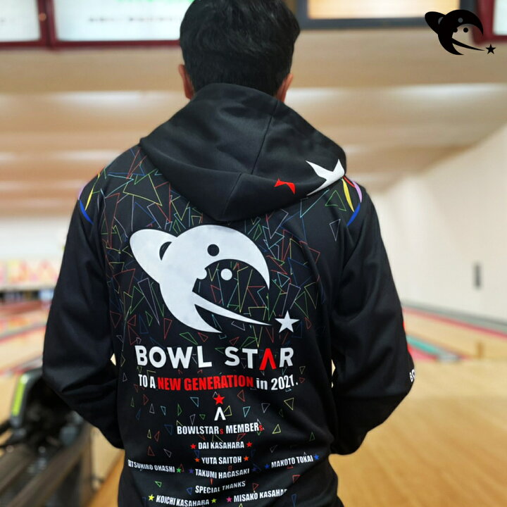 楽天市場】ボウリング ボーリング ボウルスター パーカー スポーツ 