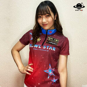 ボウリング ボーリング ユニフォーム ユニホーム ウェア 名入れ 昇華プリント 受注生産 ボウルスター メンズ レディース 男女兼用 ハーフジップ シャツ スポーツ チーム 赤 レッド 星 スタ