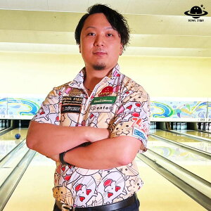 【送料無料】ボウルスターウェアパラダイスキャット ボウリングウェア ボウリング ボーリング ユニフォーム ユニホーム ウェア ネーム入り 昇華プリント ボウリング ボーリング ユニ