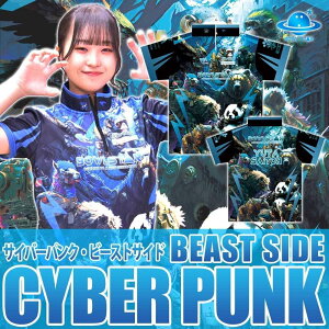 yz{EX^[EFATCo[pNEr[XgTCh{EOEFA {EO@{[O jtH[ jz[ EFA l[ ؃vg@{EO {[