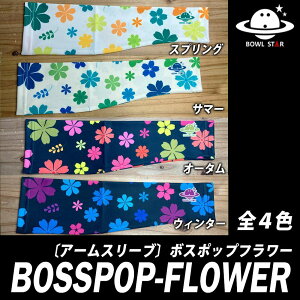 yzl[A[X[u@{X|bvt[A[Jo[@A[EH[}[@rT|[^[@jO }\ St 싅 oXP ejX oh~g nh{[