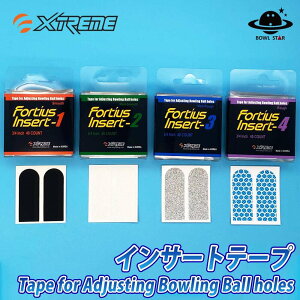 {EO {EX^[ CT[ge[v CO XTREME GNXg[ FORTIUS tHeBEX pi